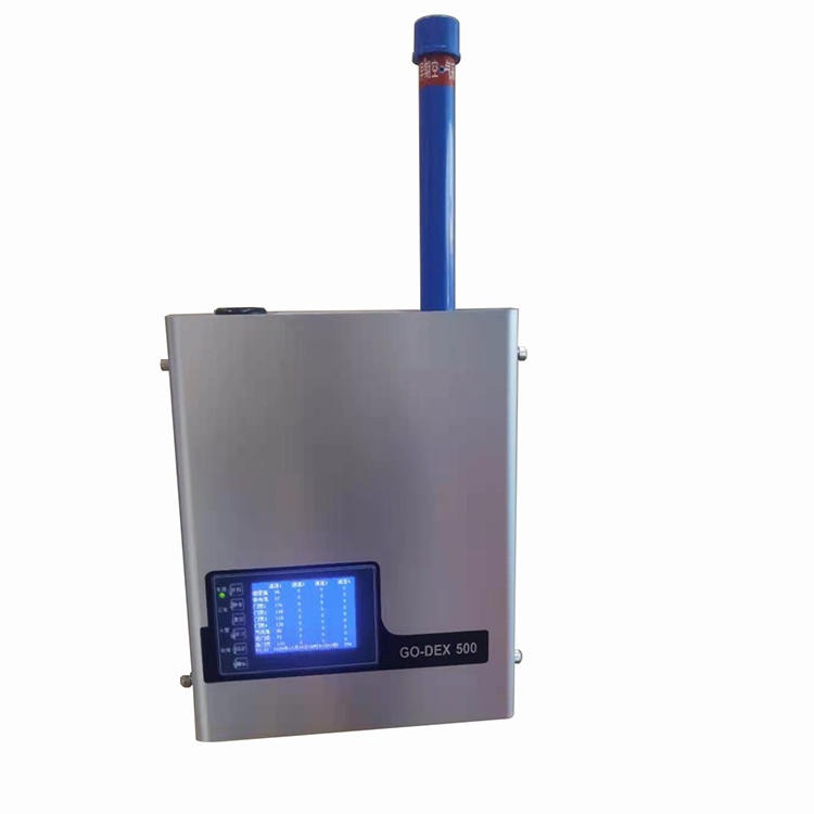 达普 GO-DEX 600吸气式感烟火灾探测器 烟感空气采样探测器