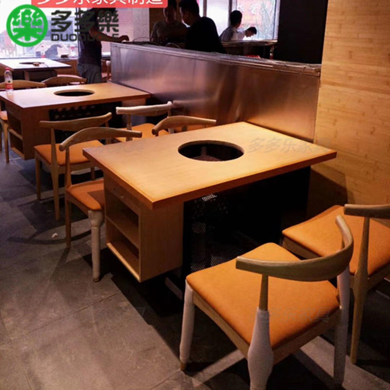 碳烤餐厅餐桌 带抽屉实木餐桌椅 自助烧烤店碳烤桌椅铁艺牛角椅定制