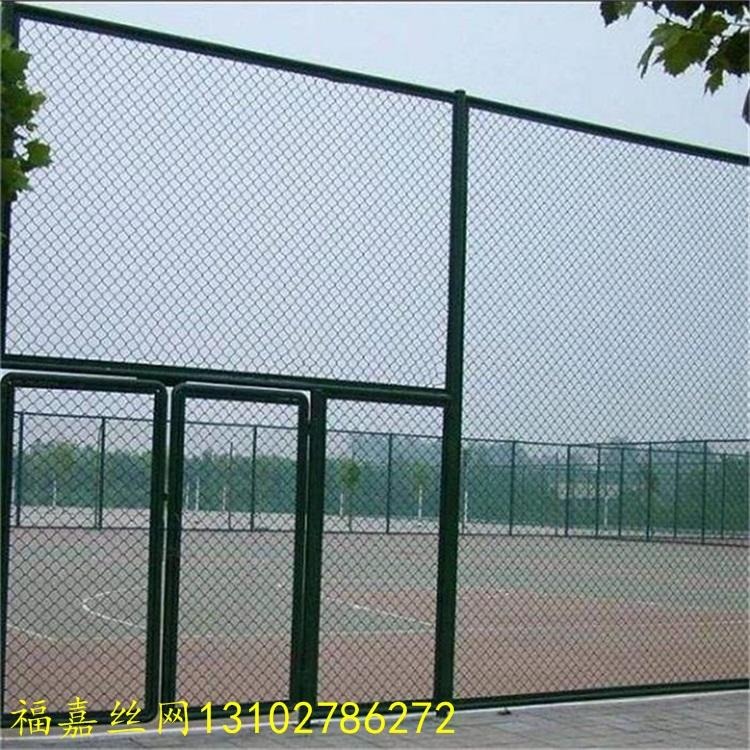 篮球操场围网 学校操场围网 体育操场围网 操场围栏网