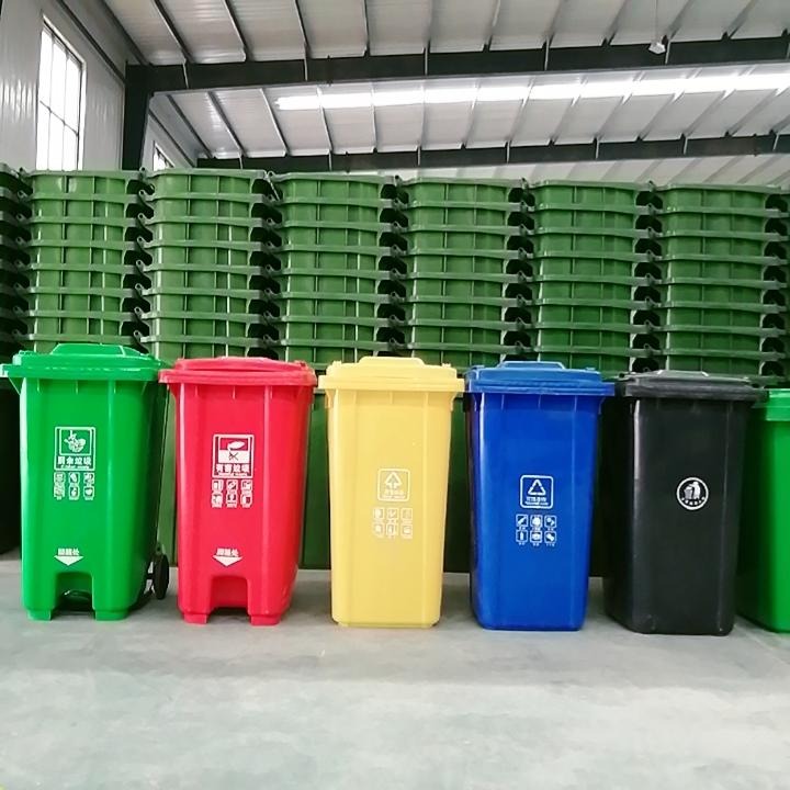 益恒户外分类垃圾桶塑料240L小区物业环卫垃圾桶批发定制