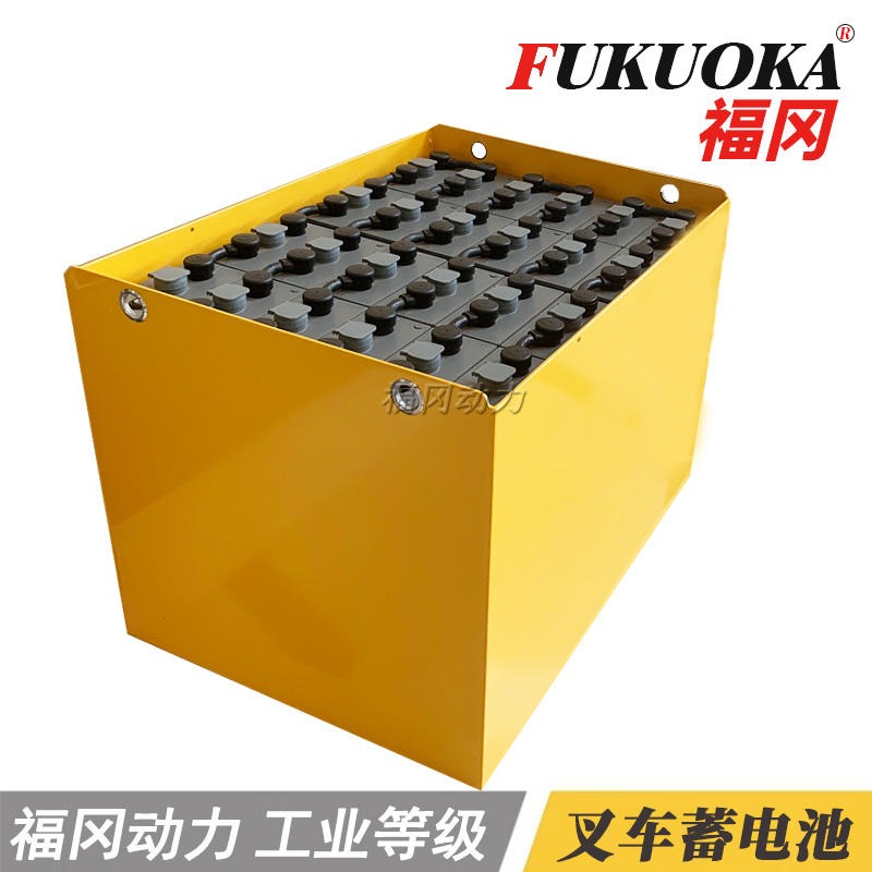 福冈电动叉车电池组 FUKUOKA叉车电瓶 电瓶叉车蓄电池组 24v 48v 36v 72v 80v 水电瓶
