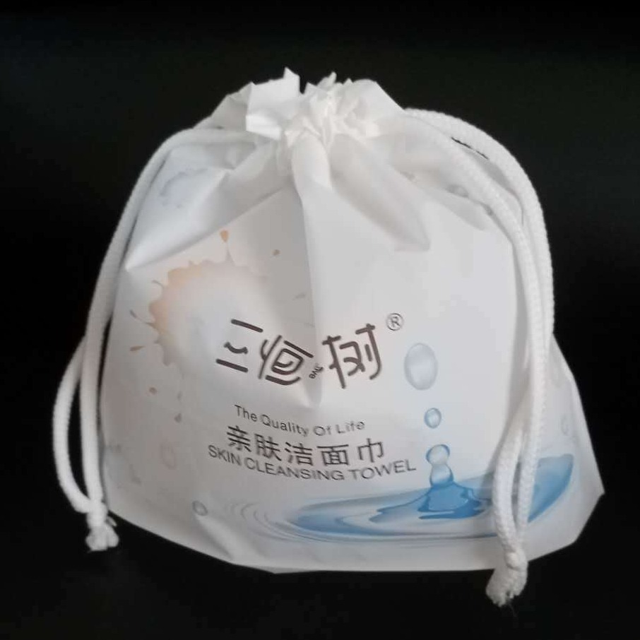 塑料包装袋 棉柔巾包装袋 洁面巾包装袋 一次性洗脸巾包装袋 瑞隆包装 塑胶印刷