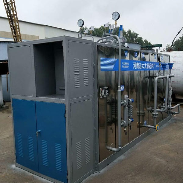远大太康锅炉自产自销 1吨燃气蒸汽发生器 节能环保型天然气蒸汽发生器价格