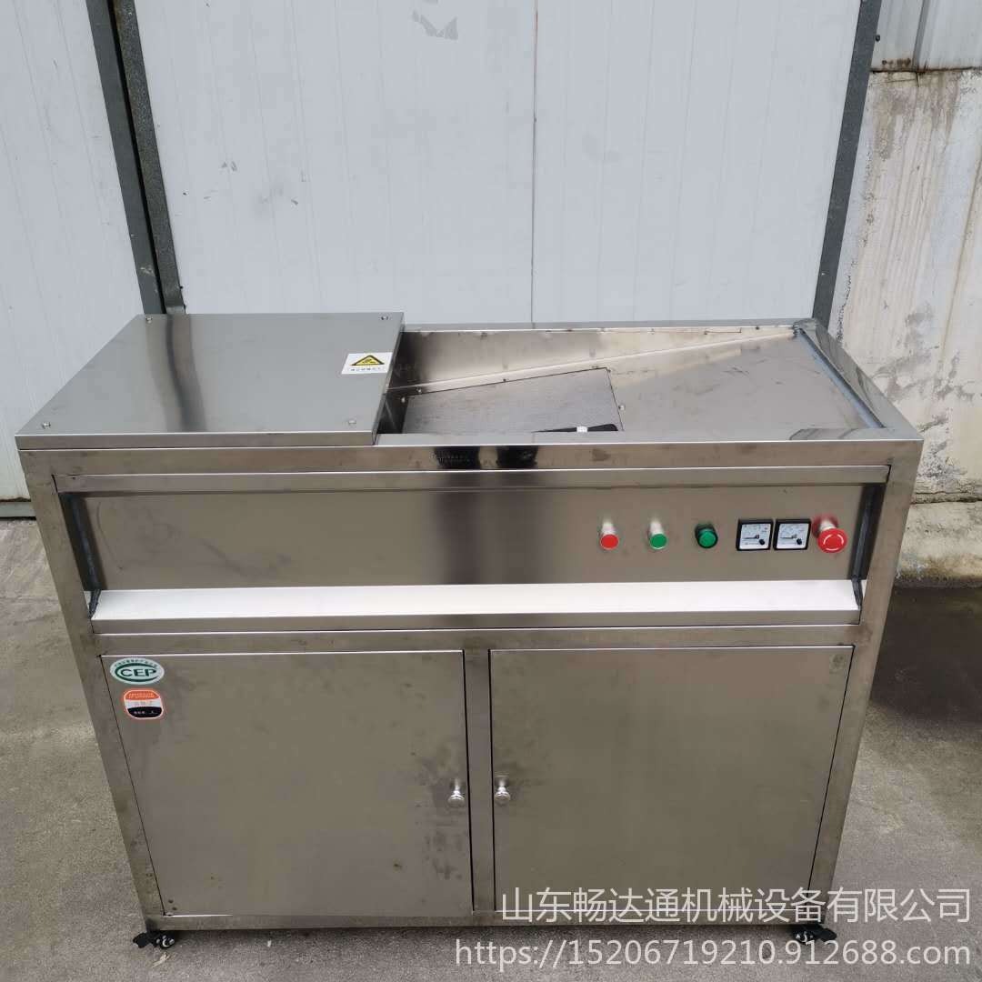 畅达通机械食物固液脱水机 不锈钢餐厨垃圾处理机 商用干湿分离机