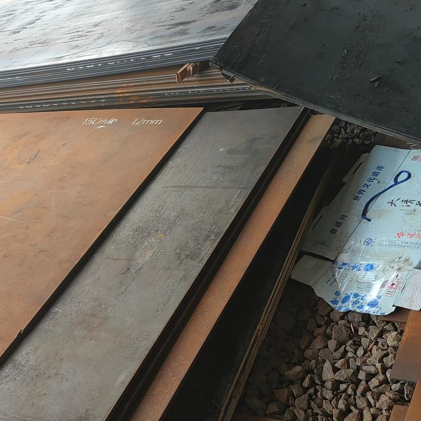 生产20Cr钢板 厂家现货20Cr钢板 20Cr钢板价格合理 20Cr钢板规格齐全 激光切割加工20Cr钢板 批发零售