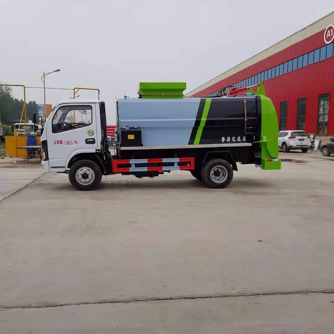 定做餐厨垃圾车 泔水运输车 环卫垃圾车
