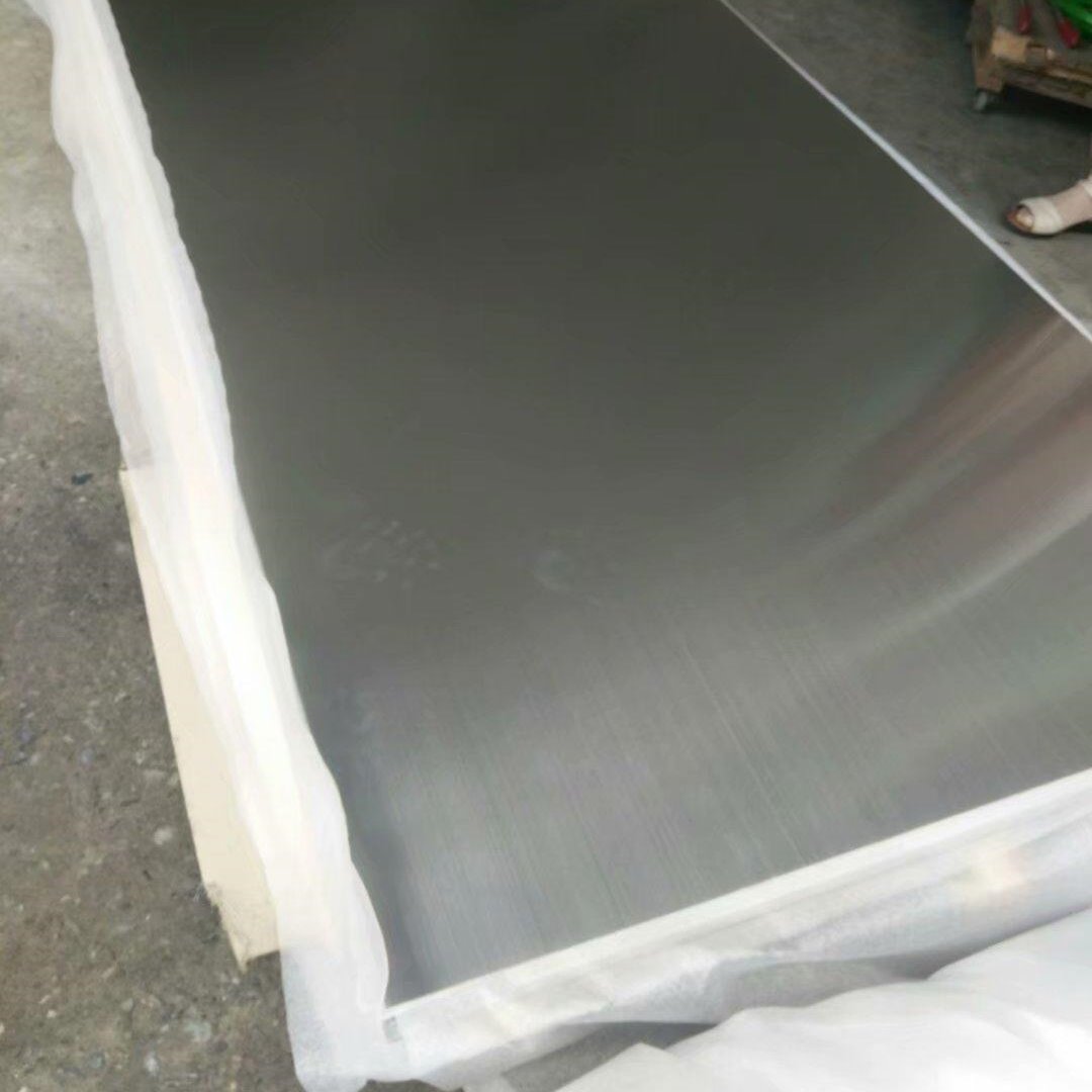 定尺开平纯铝板 1060铝板长度定制 2米 4m 6米长  切割零售