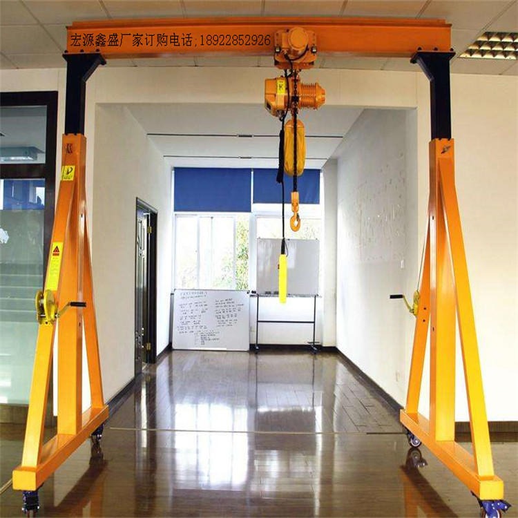 宏源鑫盛生产a02升降式龙门架，手摇绞盘升降式龙门吊、移动简易龙门架