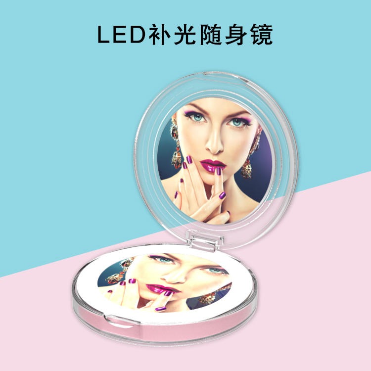 工厂定制LED小化妆镜 led折叠镜子补光镜 LED补光随身镜图片