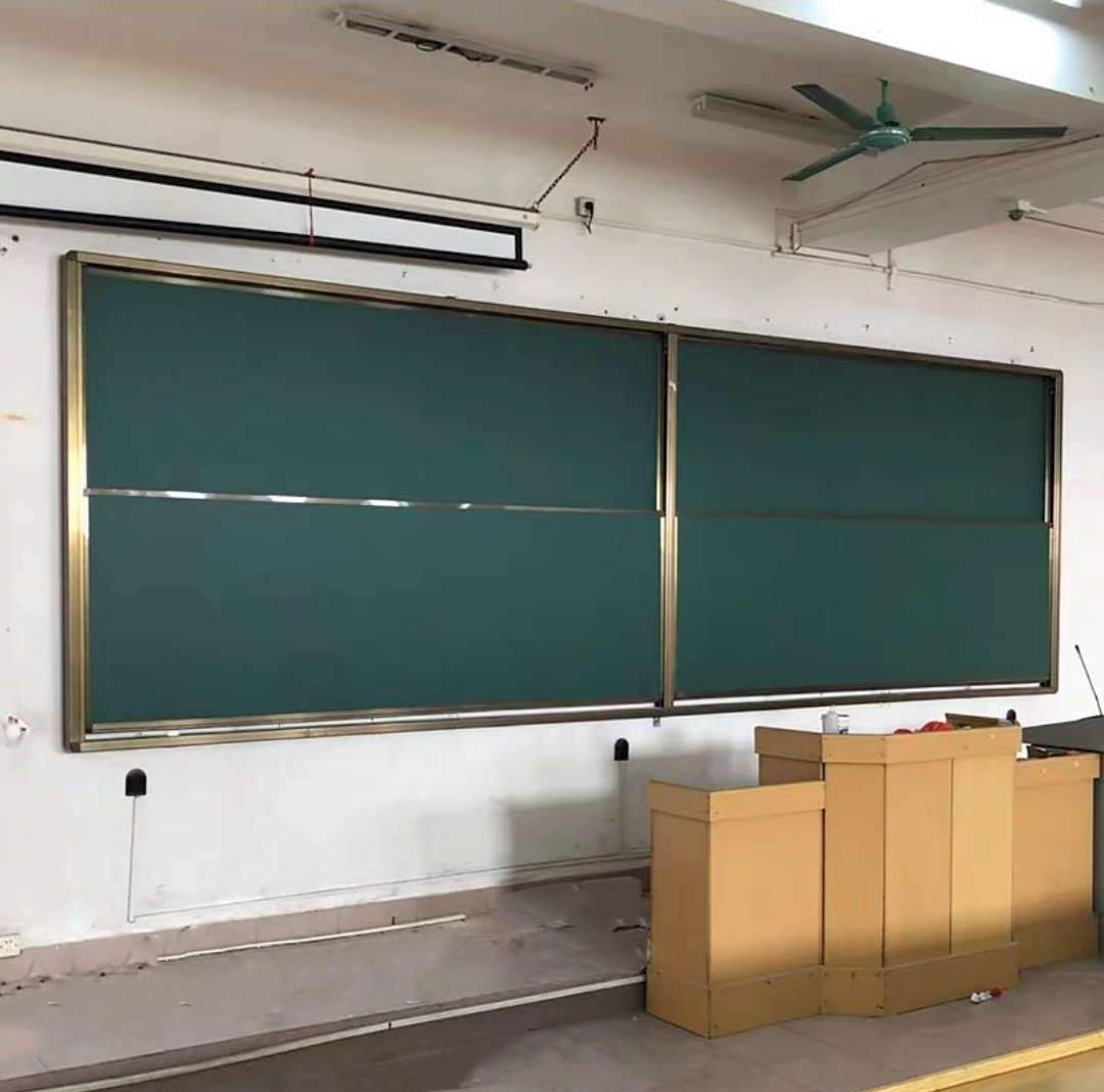 瑞丽推拉黑板-推拉升降式黑板-阶梯教室用推拉黑板-优雅乐图片