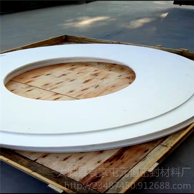 山西厂家生产防火 隔热 密封陶瓷纤维垫 陶瓷垫 型号齐全