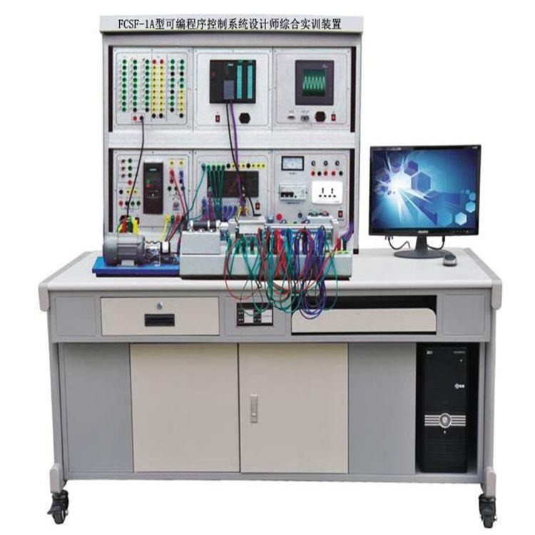PLC可编程序控制器的应用范围   FCSF-1A型可编程序控制系统设计师综合实训装置