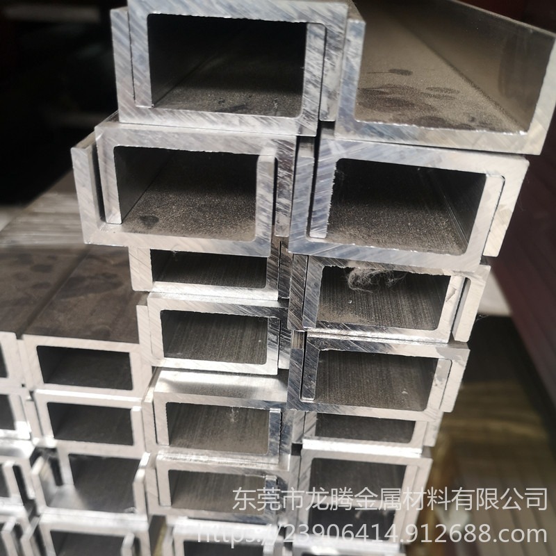 徐州U型槽铝 龙腾铝合金U型槽 铝槽型材厂家图片