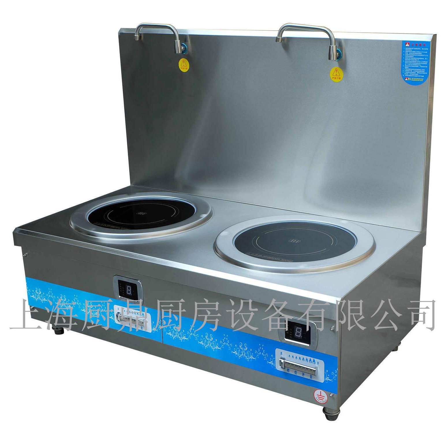 双头电磁煲汤炉 商用电磁灶 食堂厨房设备 商用厨房设备 送货上门质保两年