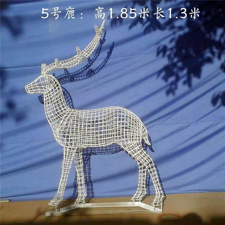 铁艺鹿雕塑 铁丝编织网格鹿雕塑 不锈钢镂空鹿雕塑 唐韵园林
