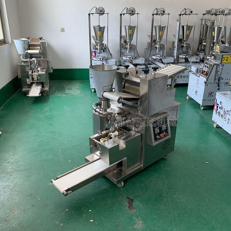 小型包饺子机 全自动速冻捏饺子机 自动水饺子机 仿手工饺子机  玉廷机械制造生产