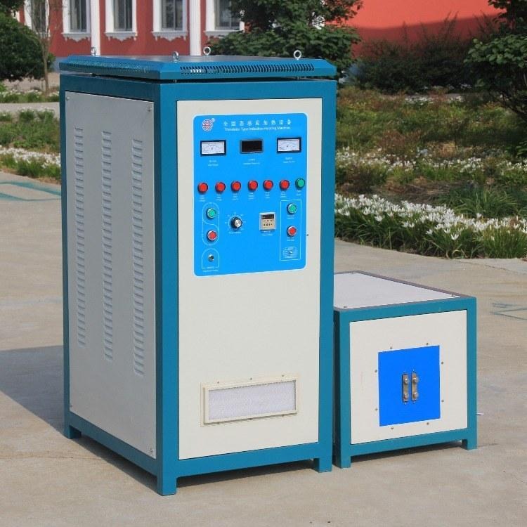 永达加热设备供应 高频加热设备 超音频加热设备 中频加热设备 质量好 价格低