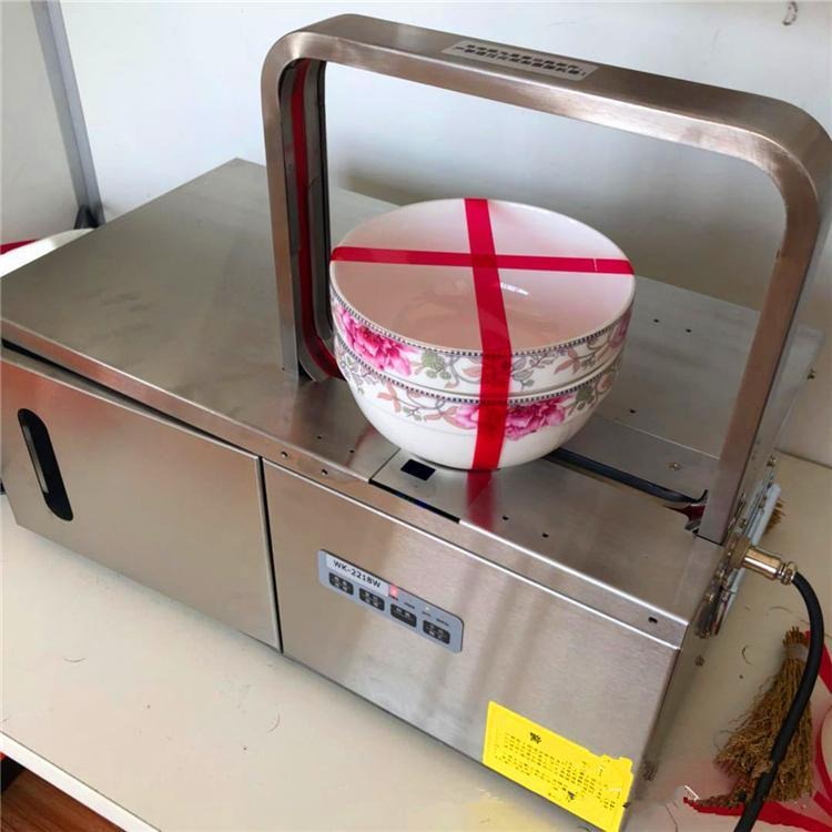 舜工定制全自动碗筷捆扎机 电动蔬菜捆扎机 生鲜扎捆机 油菜束捆机