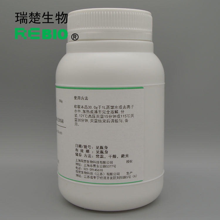 瑞楚生物	蛋白胨氯化钠溶液 用于葡萄球菌等微生物检验中样品的制备	250g/瓶  T1546 包邮图片