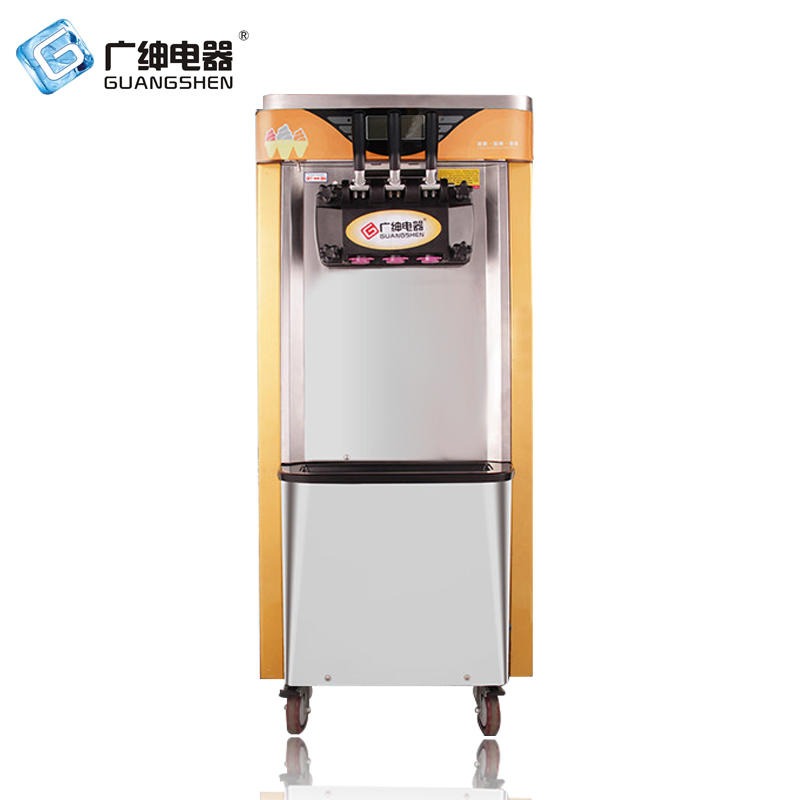 广绅冰淇淋机新款218C升级款不锈钢219C冰激凌机自动商用软冰淇淋机雪糕机