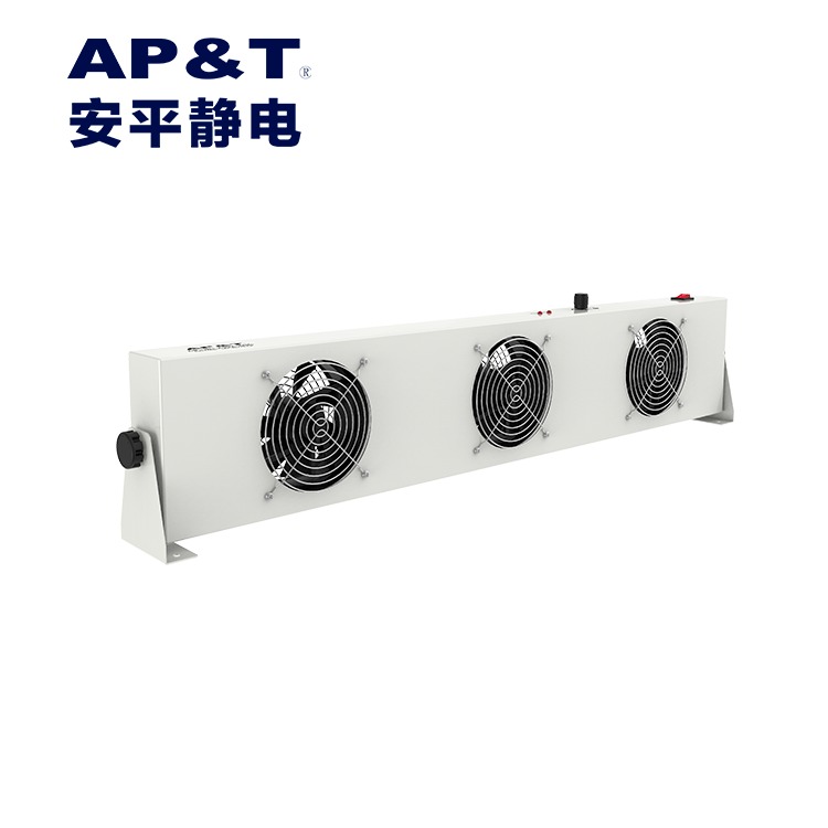 安平静电 自清洁悬挂式三头离子风机AP-DC2452-80C 注塑除静电设备