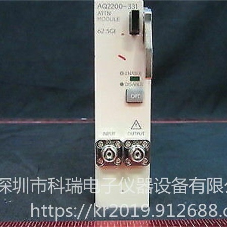 出售/回收 横河Yokogawa AQ2200-331 可调光衰减器 科瑞销售图片