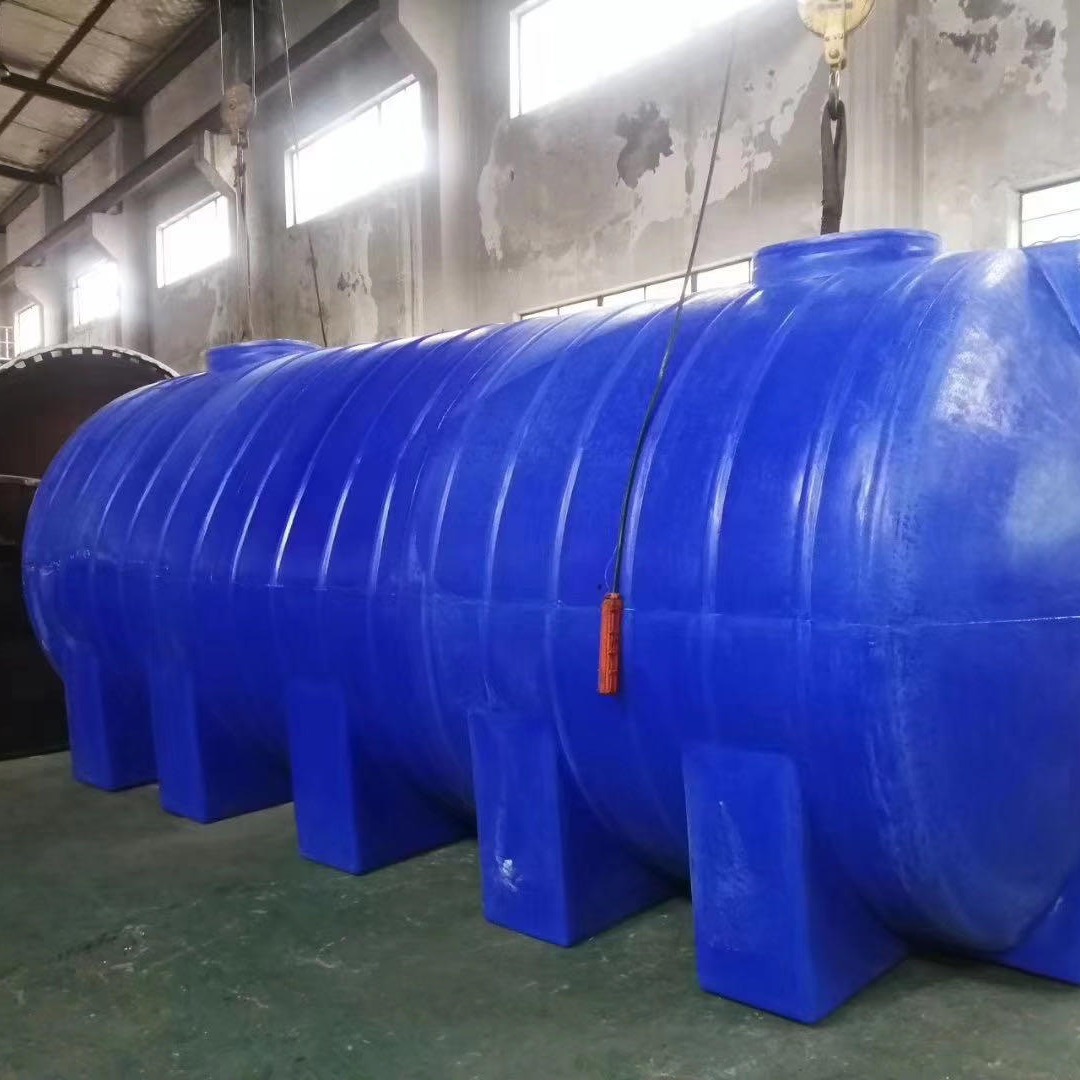 雅格卧式水塔 20吨车载耐酸碱化工储罐 15吨卧式塑料水箱厂家