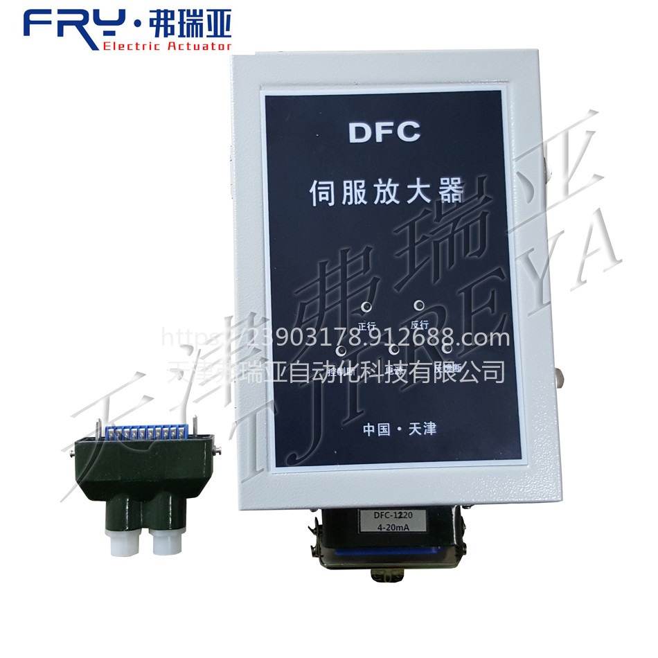 供应弗瑞亚  DFC-1220 电动伺服放大器 位置反馈信号发生器图片
