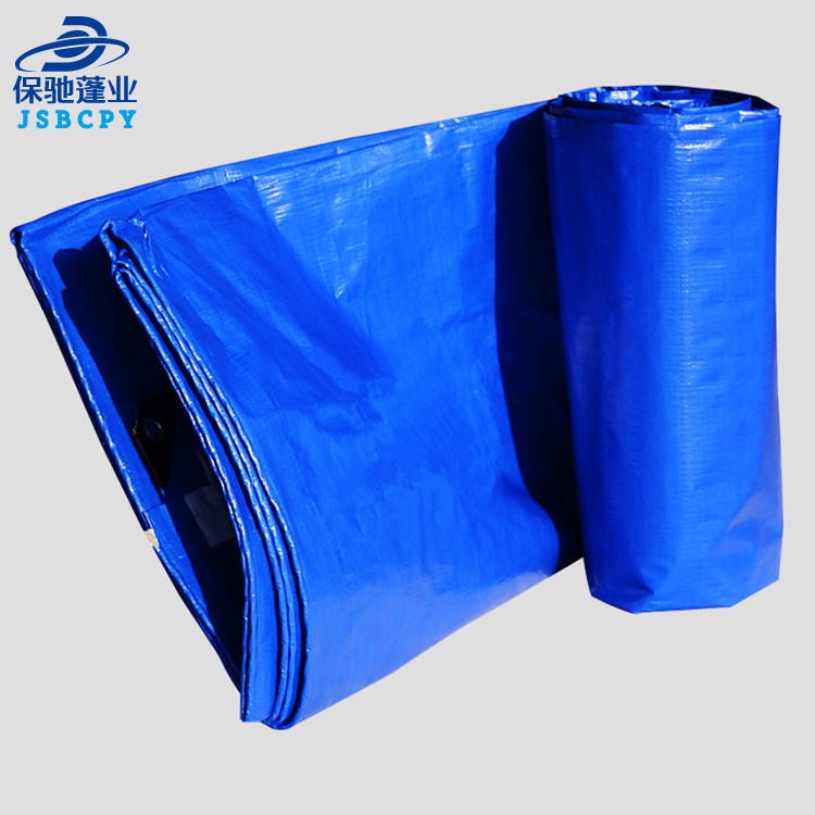 定做pvc刀刮布耐磨防水防晒篷布加厚PVC盖布户外遮阳防雨棚布