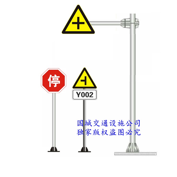 制作交通标志单柱杆 道路指示标牌 单双悬臂交通标志立杆图片