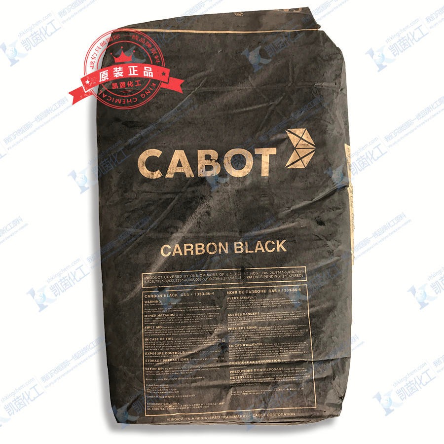 供应美国卡博特碳黑ELFTEX 570    当天发货
