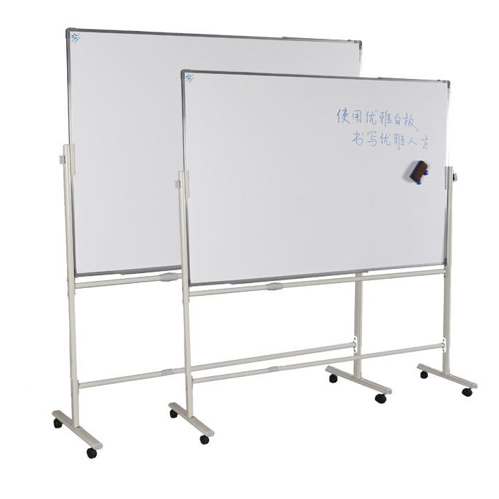 高级白板伸缩支架 可调试白板支架安装 学生用的白板有支架-优雅乐