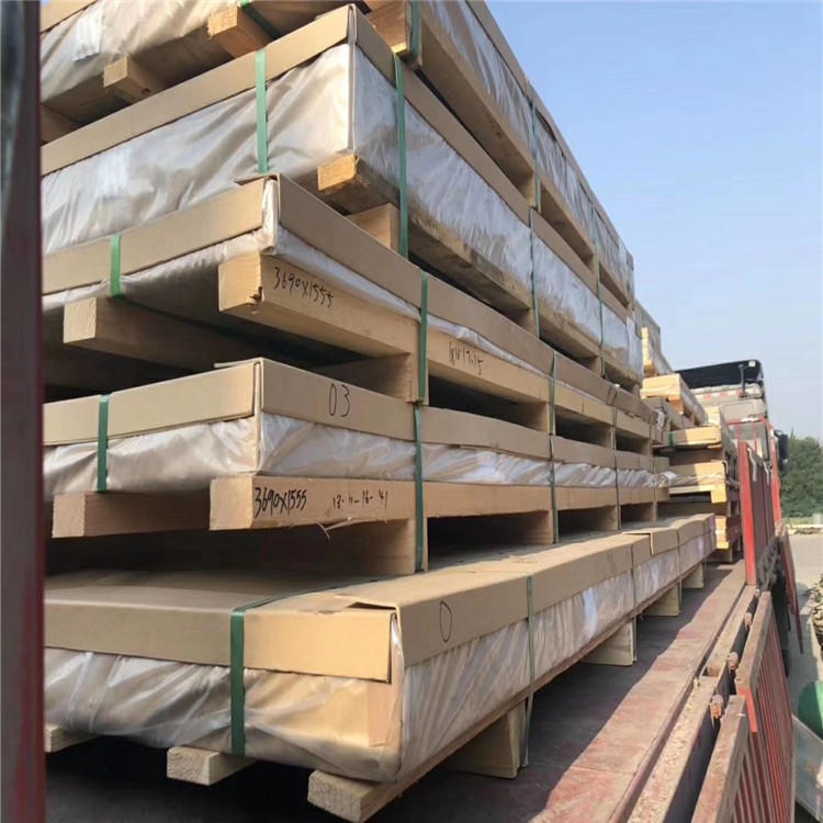 南京花纹铝板供应商 5052高导电铝板 5052铝板