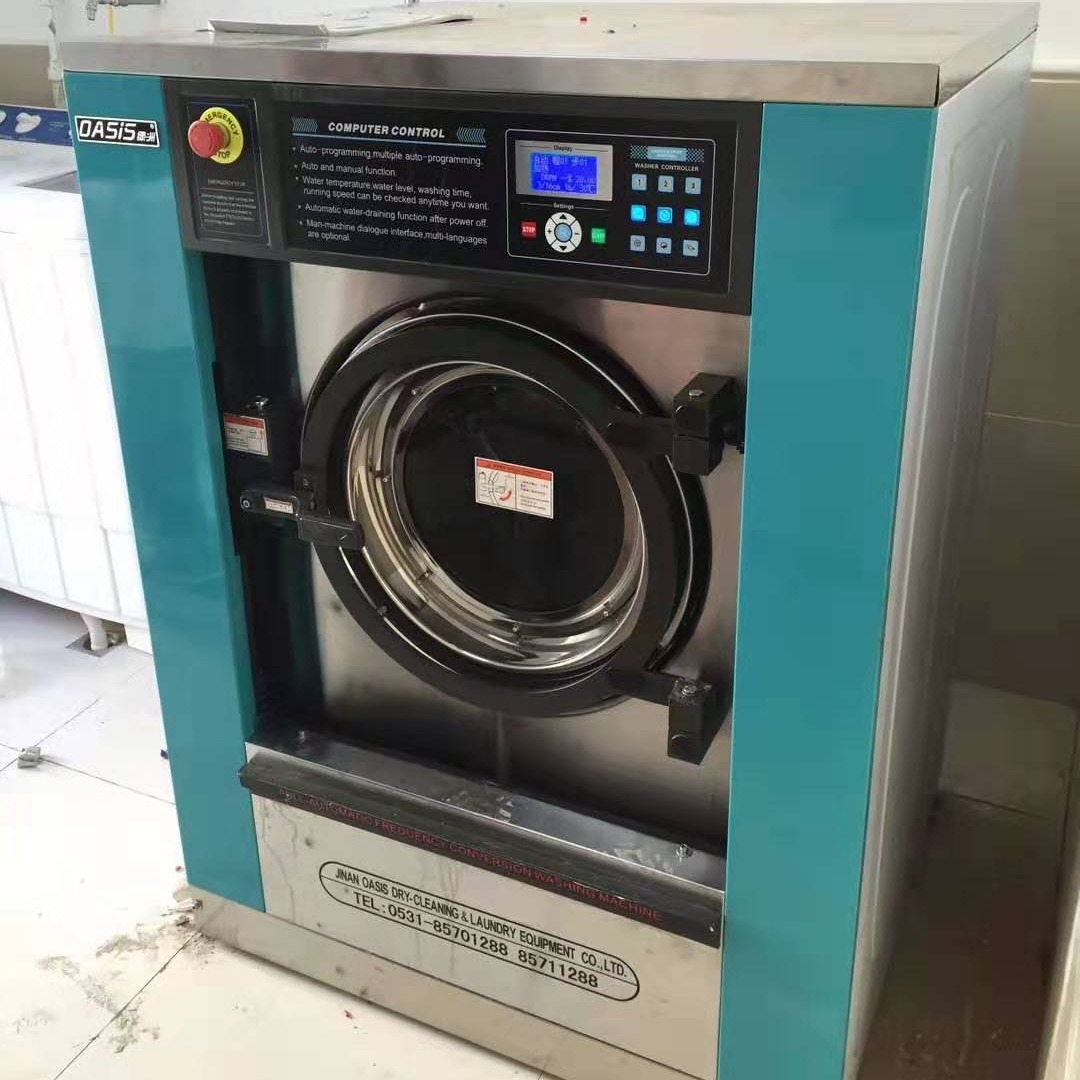 广西柳州干洗设备 桓宇洗涤机械销售干洗机 干洗店水洗机 工业洗衣机