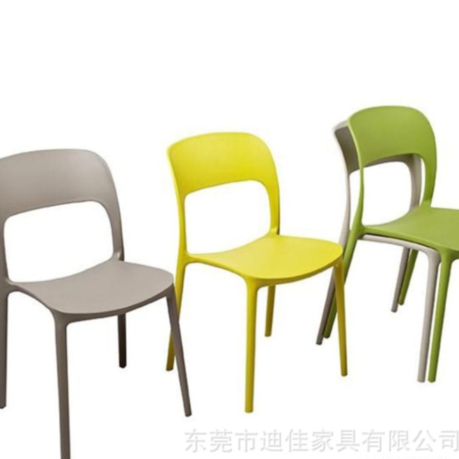 东莞迪佳家具供应餐厅塑胶椅  榉木塑料餐椅  才子椅休闲接待椅	DJ-S1036
