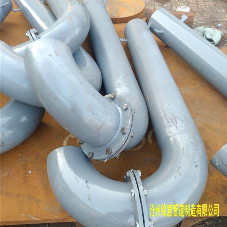铭意 弯管通气管 W-200 弯管型通气管定做 环形通气管