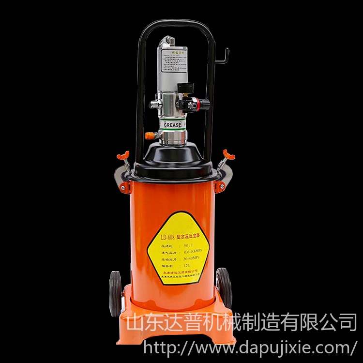 达普 GZ-A9型大容量标准30升 高压注油器 气动黄油加注机 黄油机厂家 高压机油壶透明手动机油壶油机油滴瓶