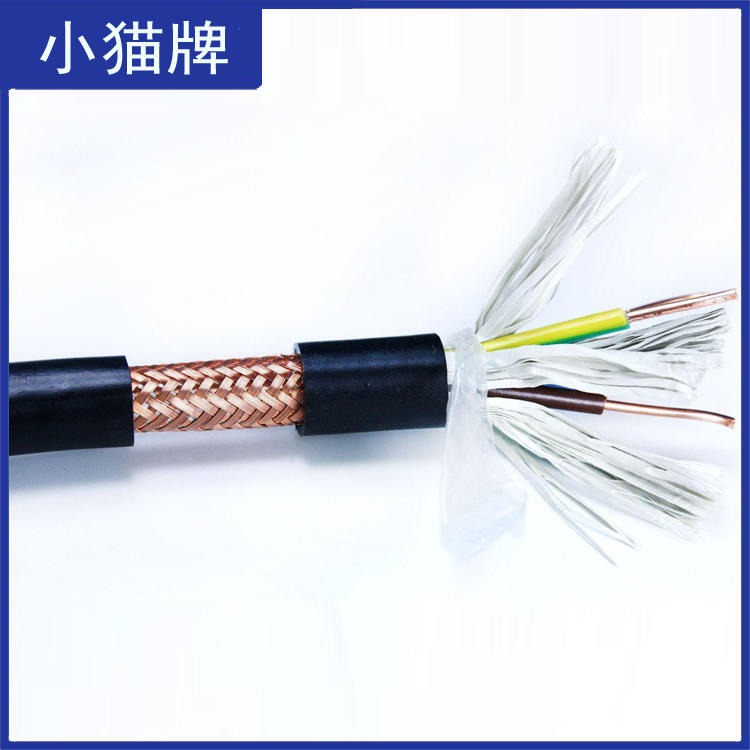 ZR-KVVP2阻燃控制电缆 小猫牌 ZR-KVVP2-22控制电缆 钢丝铠装控制电缆