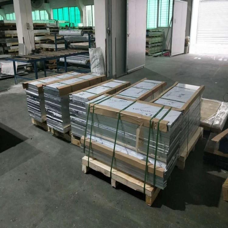 6082铝合金薄板材质 批发6351高硬度铝板 超厚铝板