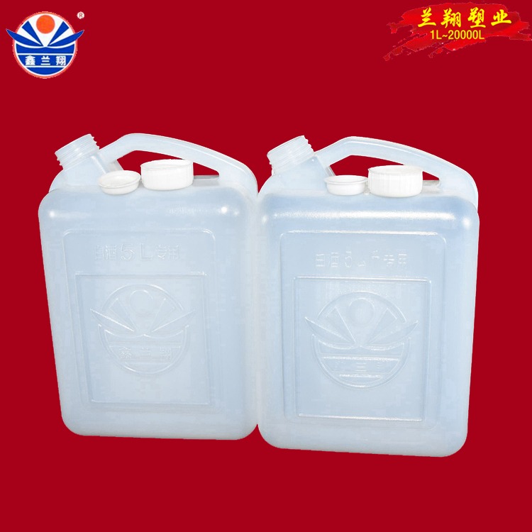 10斤塑料桶批发 鑫兰翔10斤装塑料桶生产厂家 10斤塑料白酒桶批发