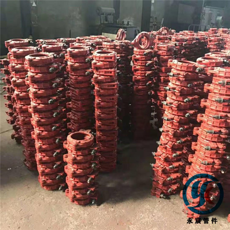咏宸DN125低压4.6公斤 高压5.3公斤砼泵管卡现货