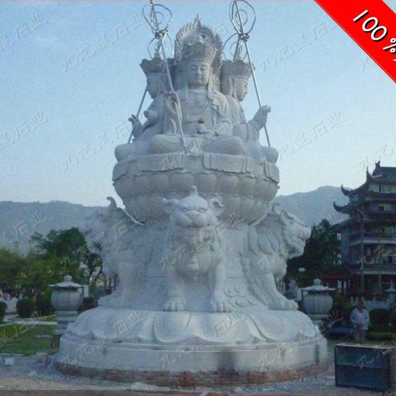 寺庙地藏王菩萨像 石雕四面地藏王 青石地藏王 福建九龙星石业图片