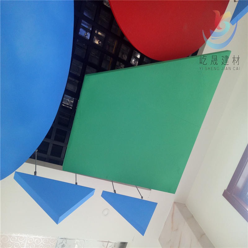 屹晟建材玻纤吸音板 独立悬挂安装造型吸音板 玻纤吸音垂片天花板