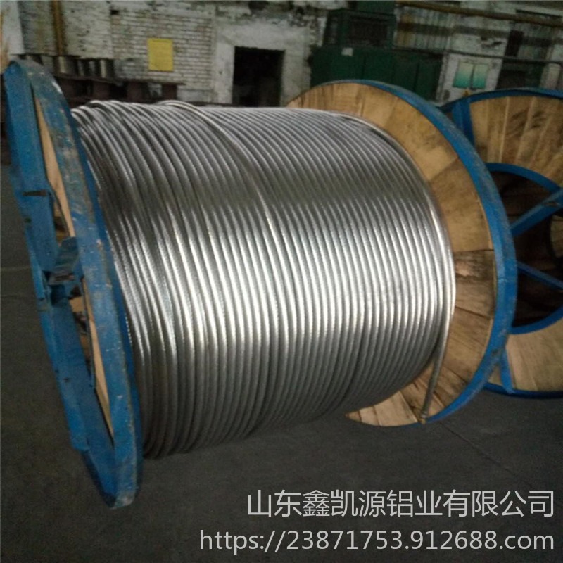 山东铝线厂家直销10平方至120平方铝绞线支持定制