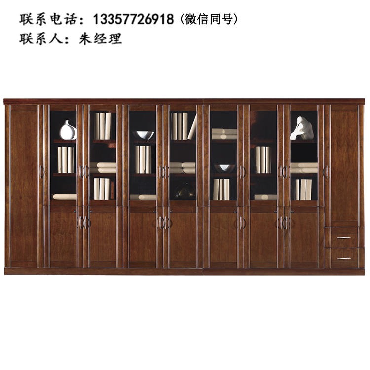 现代大气时尚展示柜 文件柜 办公柜 南京卓文办公家具 GJ17-11