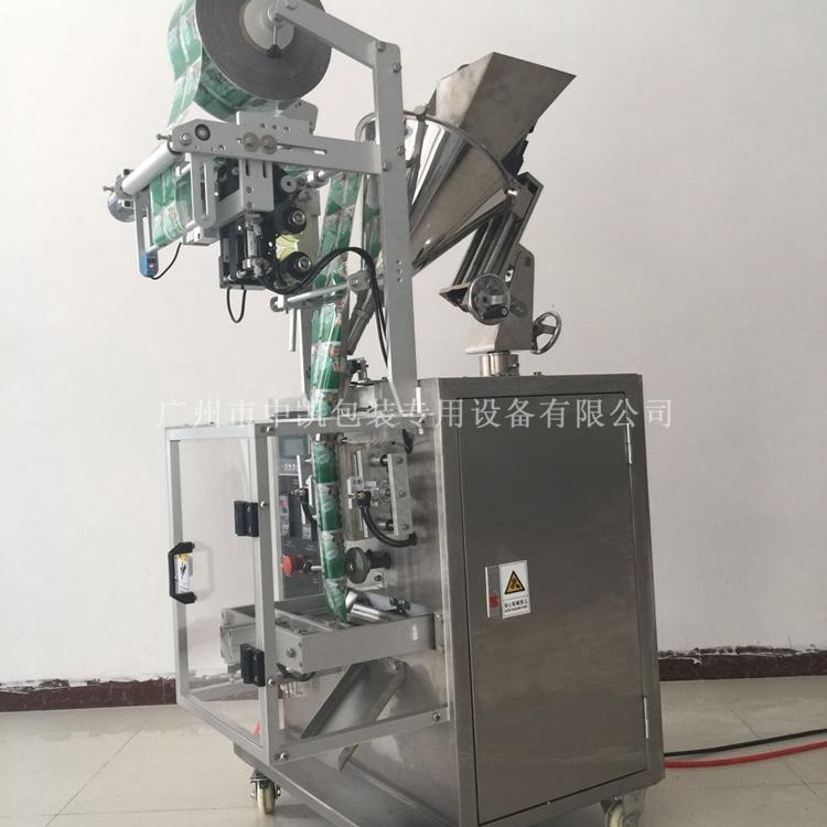 广州包装机械厂家大量供应粉剂定量包装机 立式袋装粉剂包装机