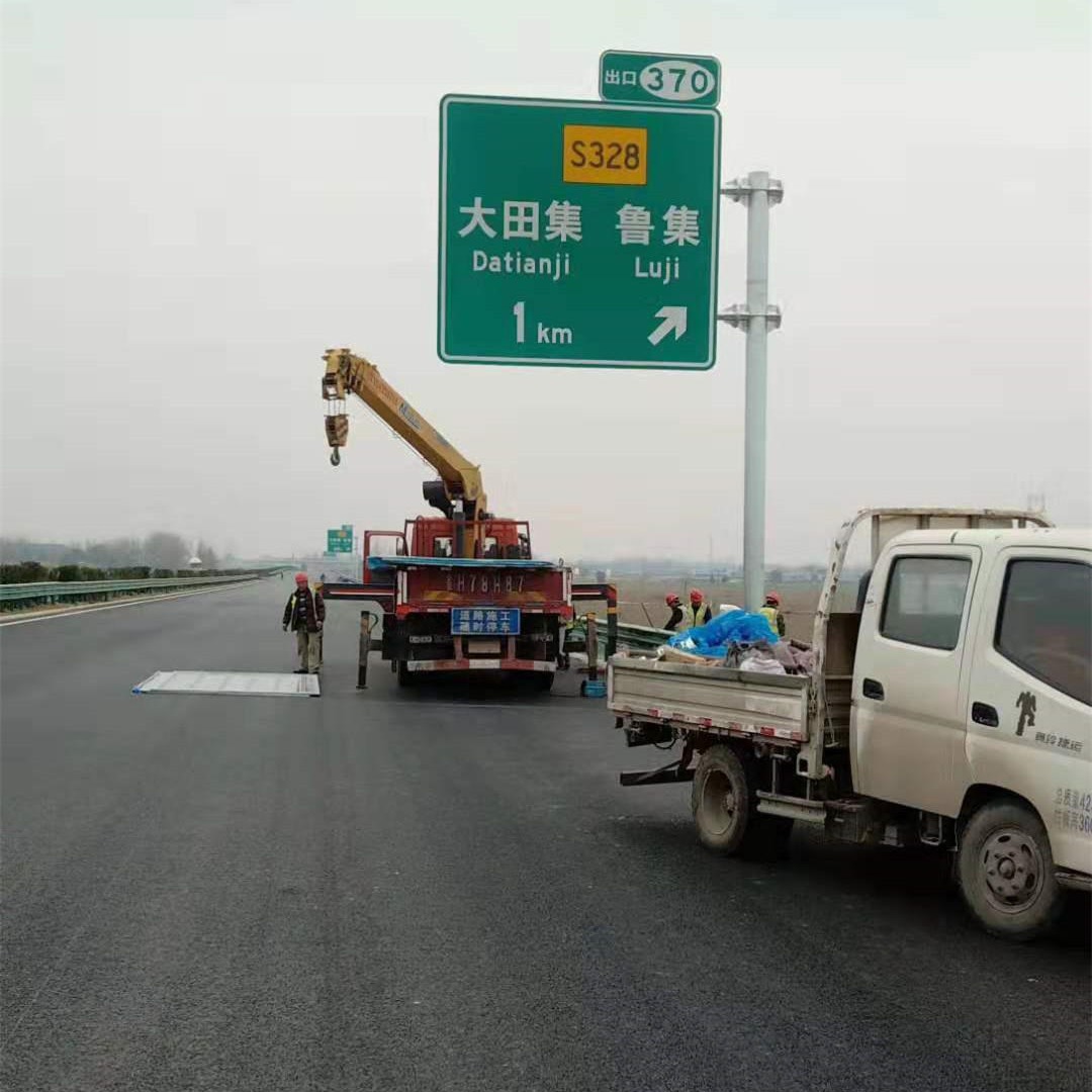 台山生产双柱式交通标志杆 公路标志标牌厂 道路指向牌立柱制作