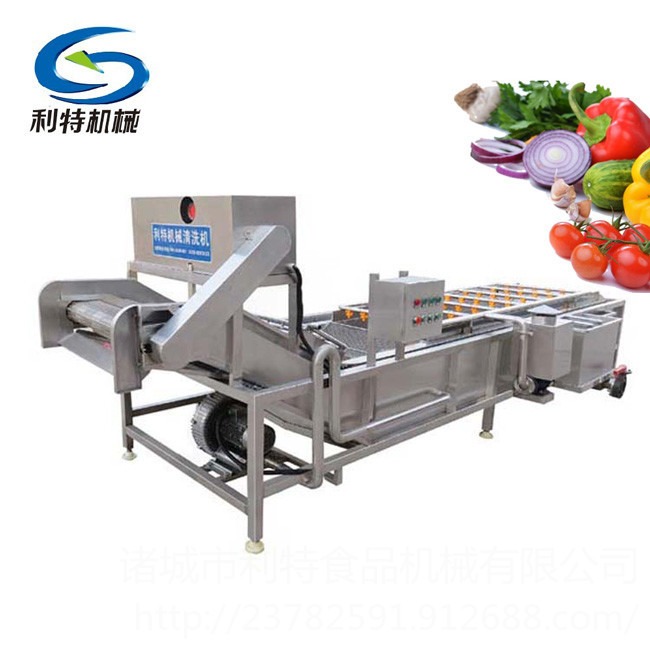 不锈钢蔬菜清洗机 净菜生产线 厨房配送加工 蔬菜清洗机价格  利特机械直销
