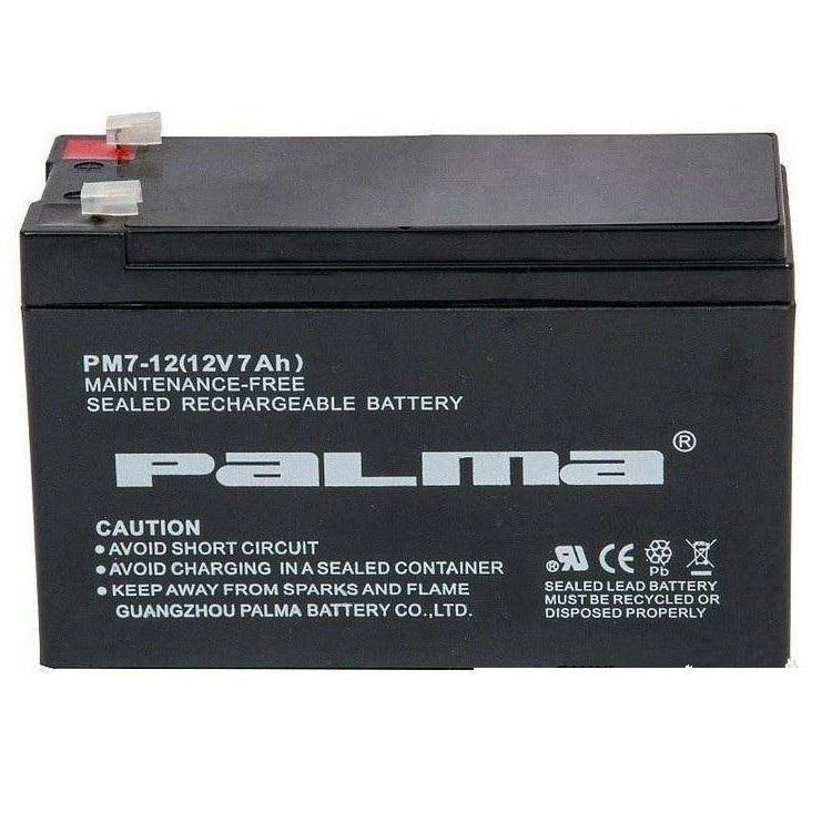 山东八马蓄电池PM7-12 铅酸性免维护电池 八马12V7AH应急电池