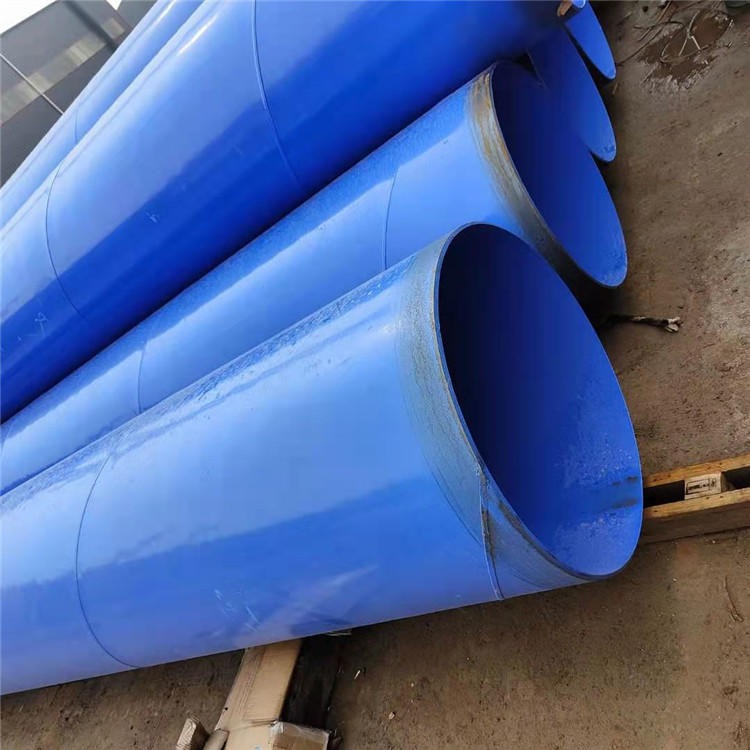 加工订制 大口径给水涂塑钢管 内外涂塑复合钢管  给水涂塑复合钢管 广汇管业